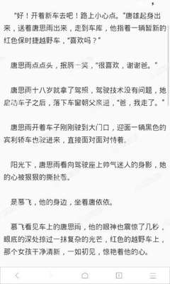 昆明前往缅甸的签证费用是多少